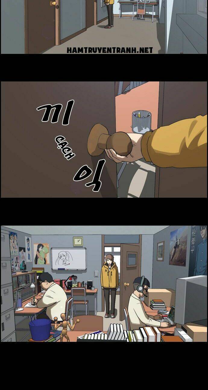 free draw m chapter 33 26