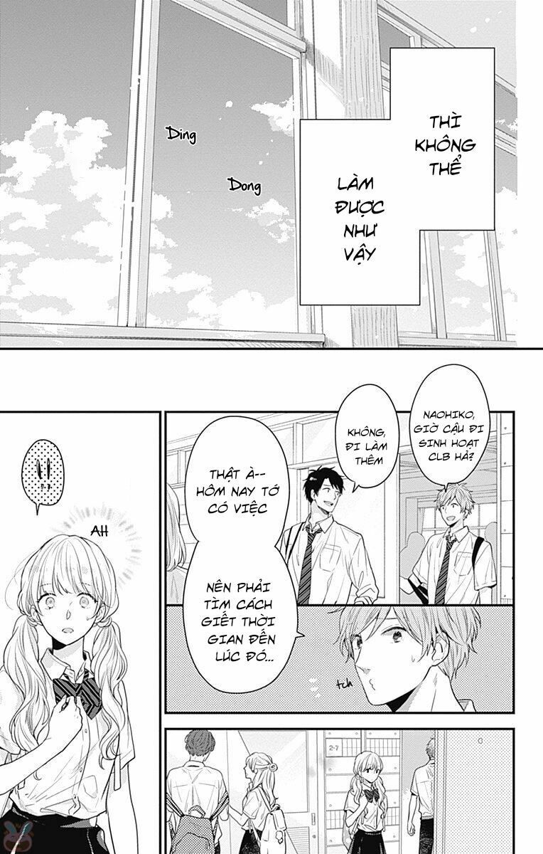 koi wo shiranai bokutachi wa chapter 4 13