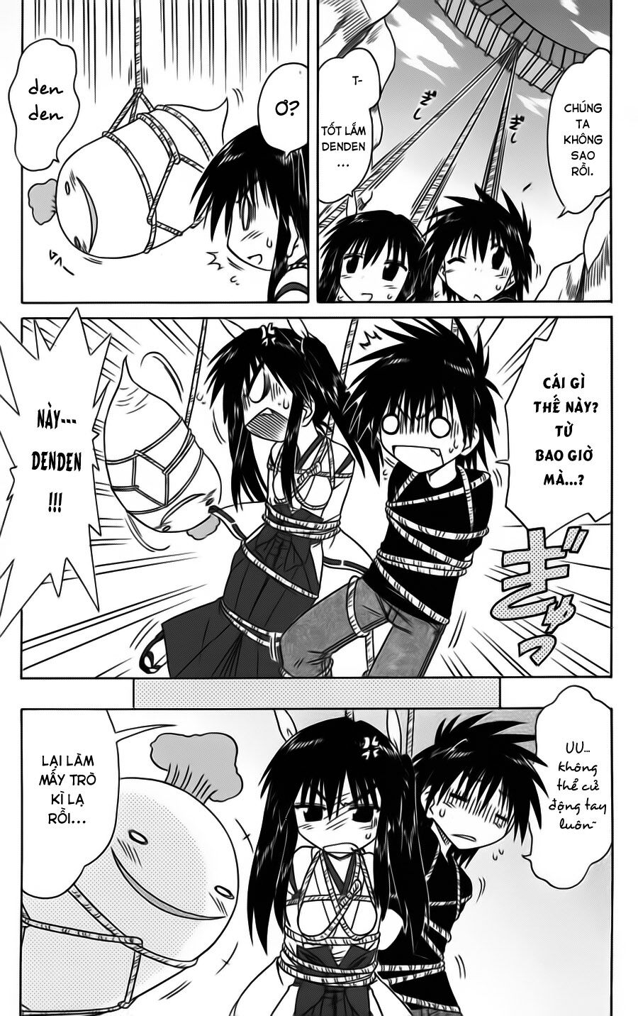 nagasarete airantou chapter 80 19