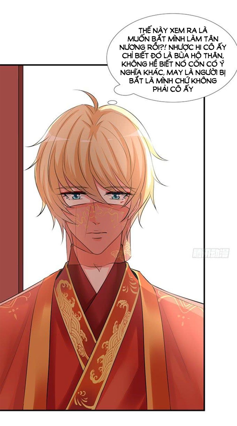 Vương Tử Nhà Tôi Là Nô Bộc chapter 96 33