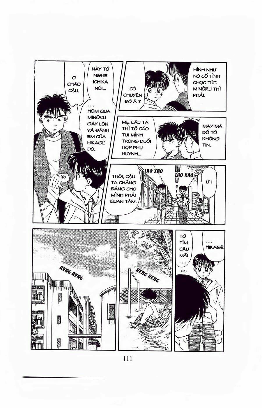 em bé và tôi chapter 34 14