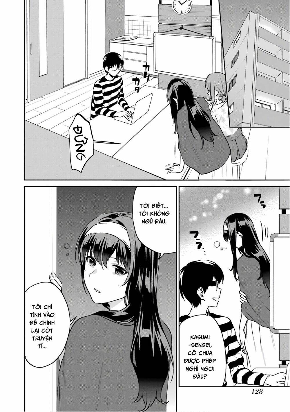 saenai kanojo no sodatekata - koisuru metronome chapter 50 22