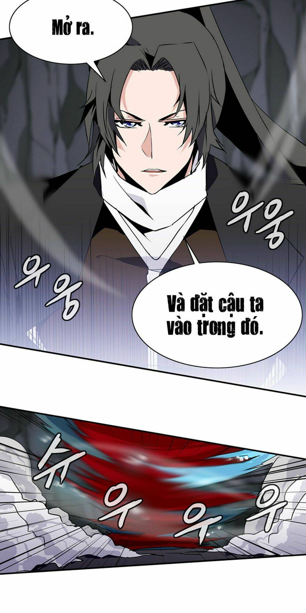 ảo mộng vương chapter 25 32