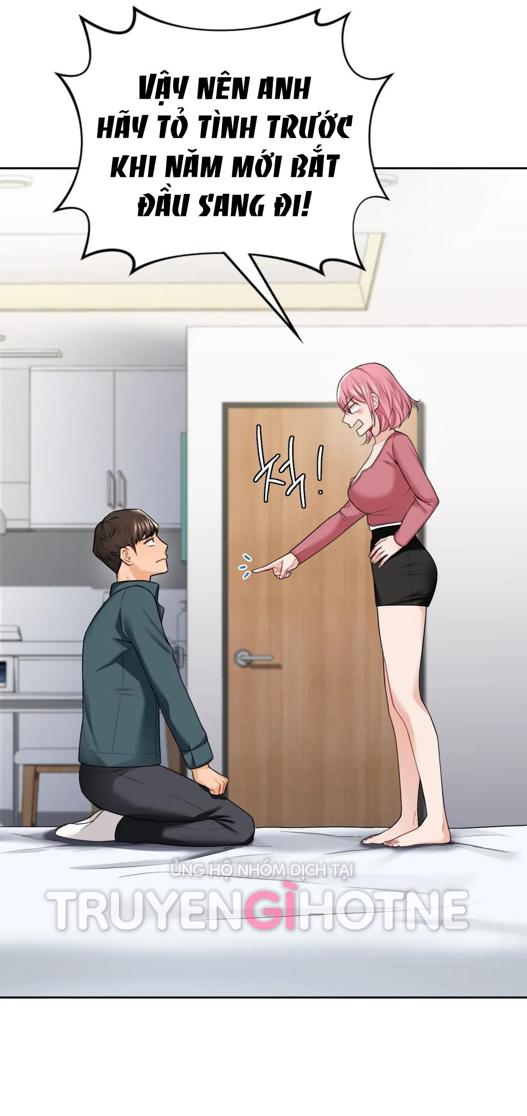 [18+] không là bạn bè chapter 26.2 9