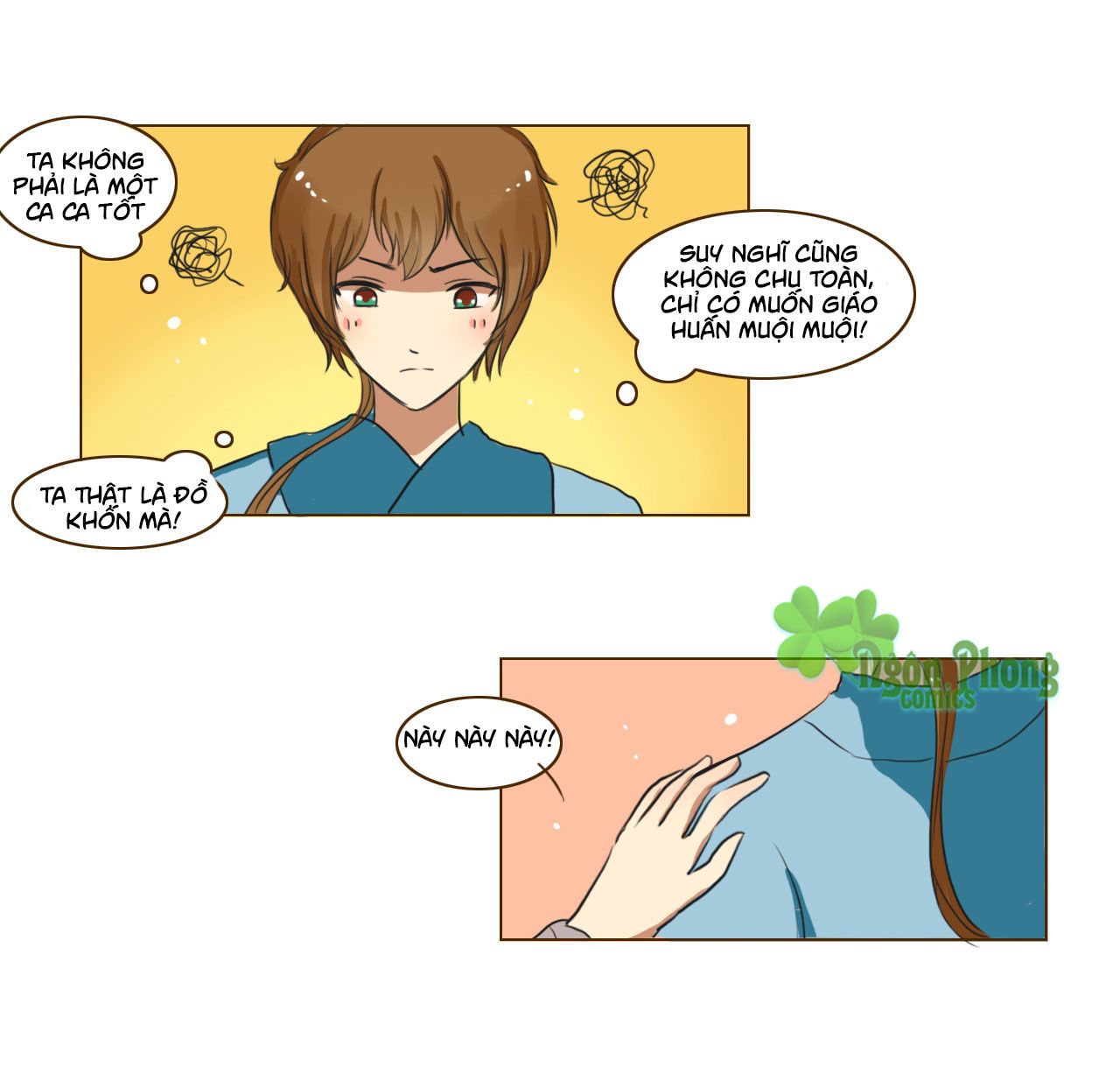 mẫu phi đuôi của người lộ ra rồi kìa chapter 37 8