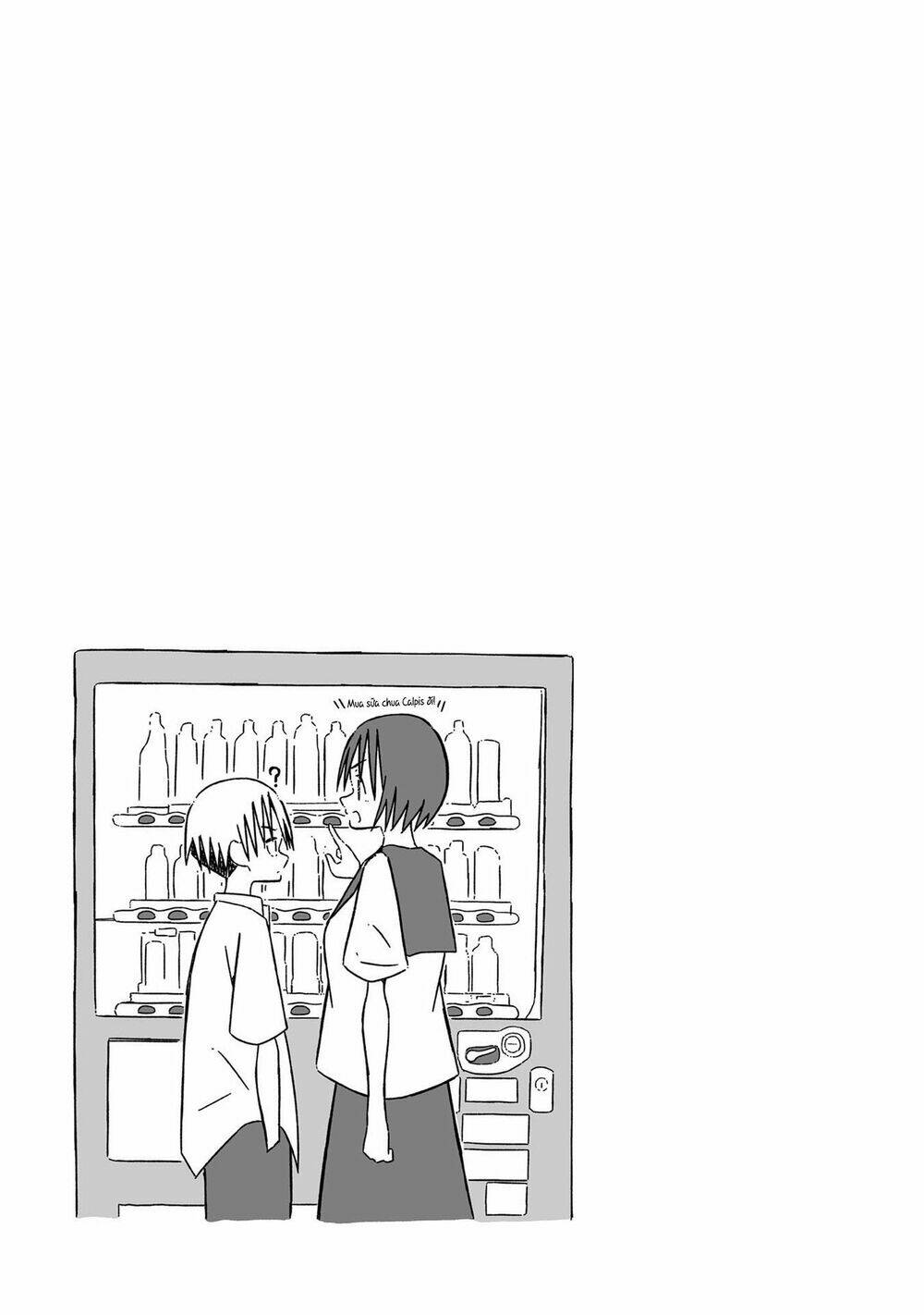 supernova wa kiss no mae ni chapter 1 34