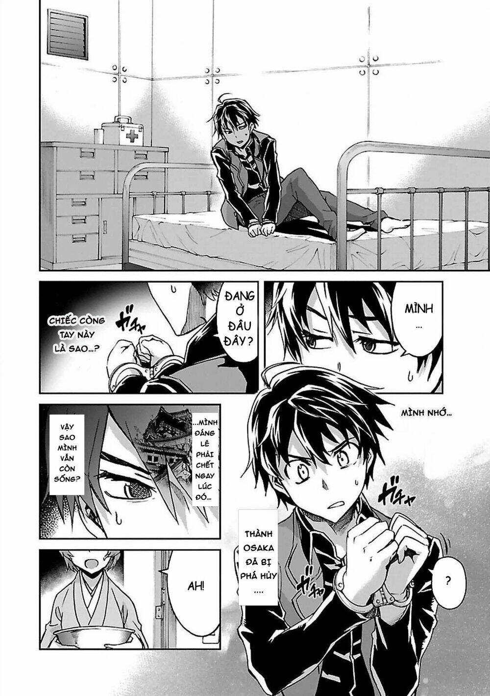 big order chapter 27 8