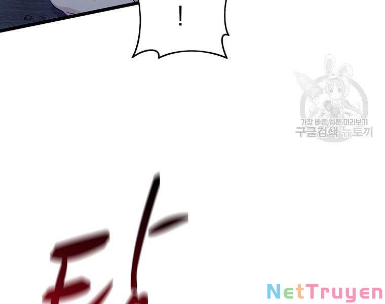 arcane sniper chapter 67 39