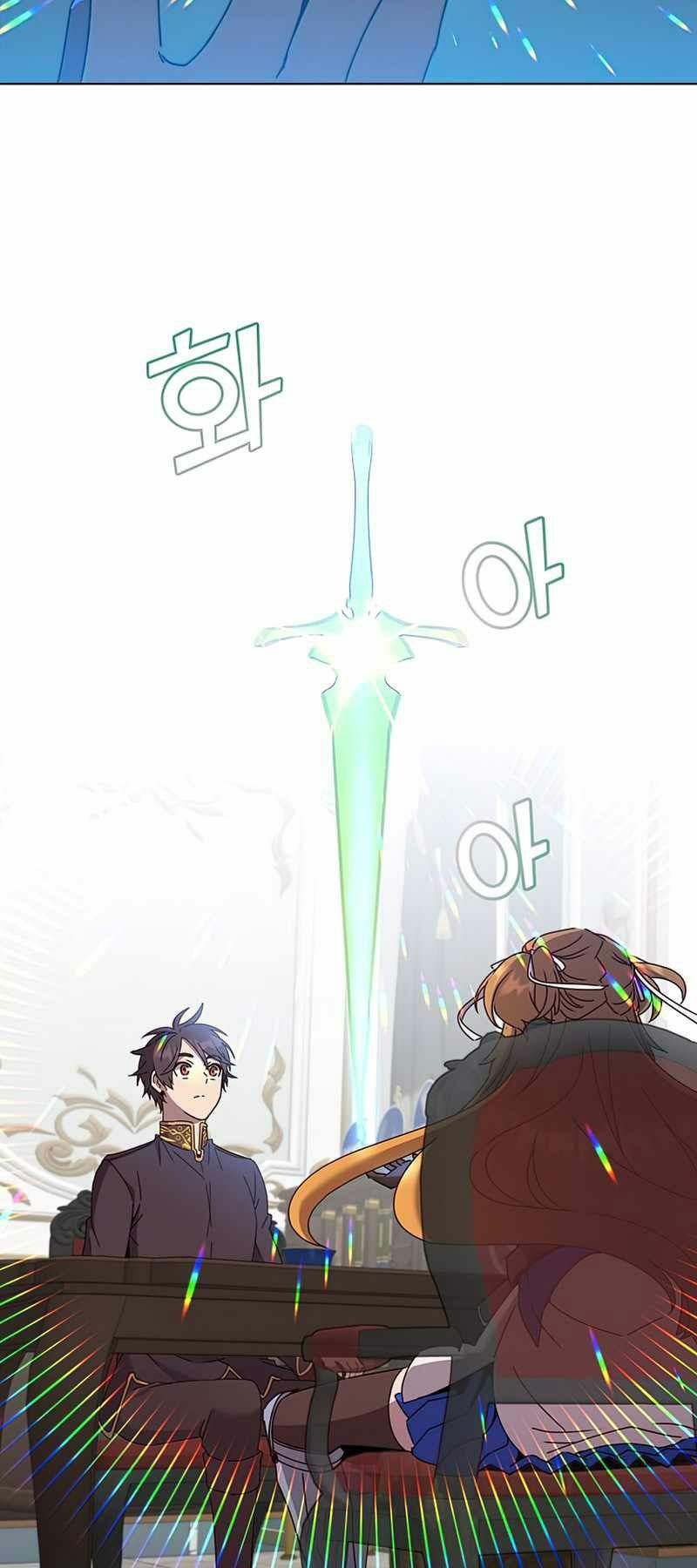 Anh Hùng Mạnh Nhất Trở Lại chapter 76 56