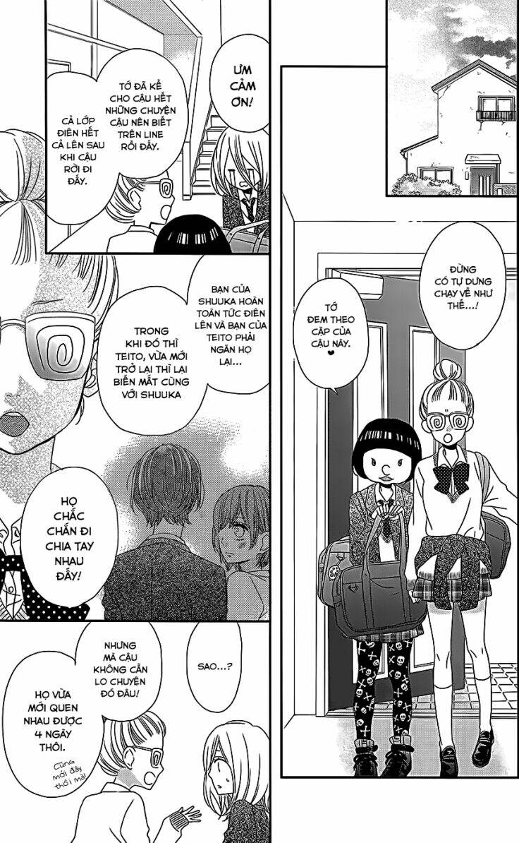 anagura amélie chapter 2 19