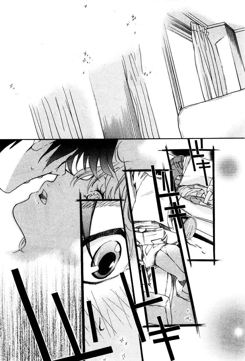 musunde hiraite chapter 1.2 8