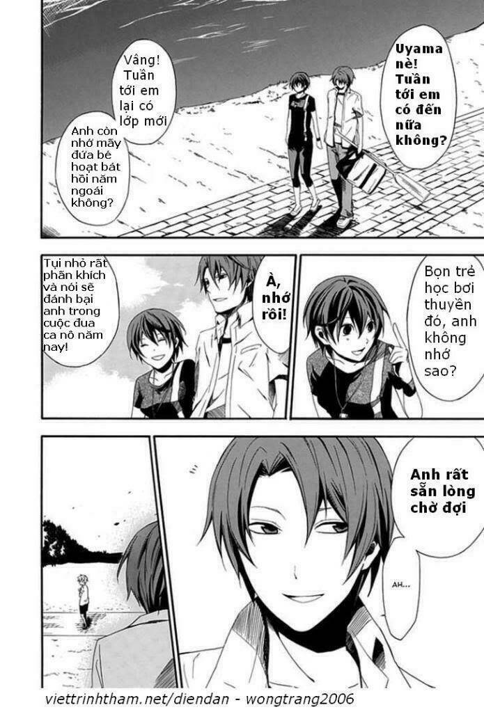 kogan no mouten (bờ hồ không dấu vết) chapter 1 38