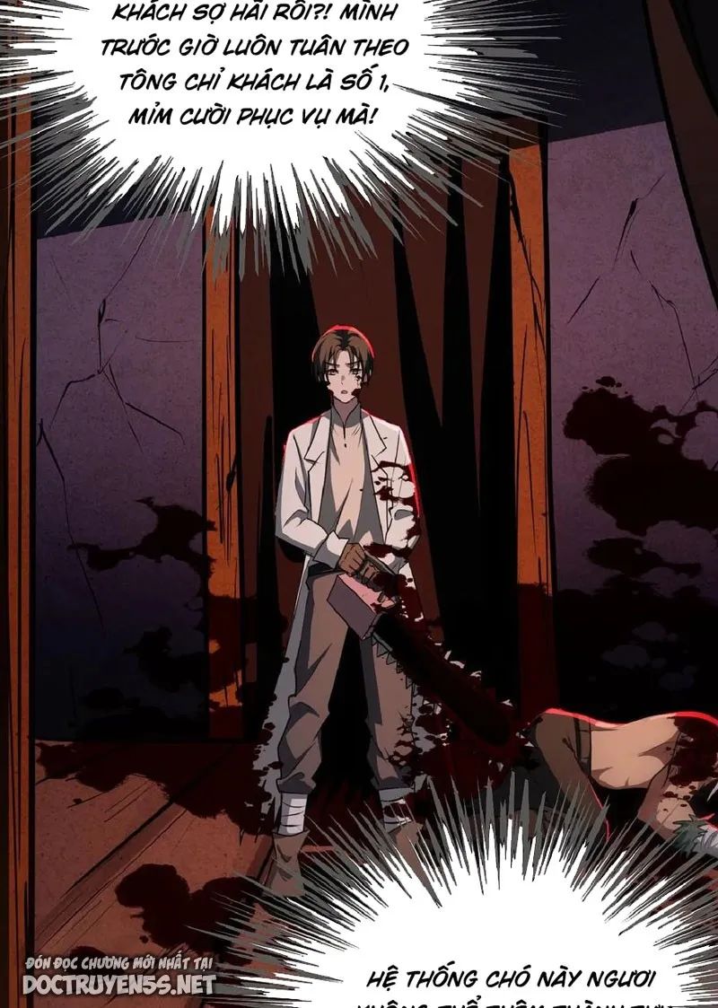 quỷ dị dược tề sư: bệnh nhân của ta đều là kinh khủng chapter 23 33