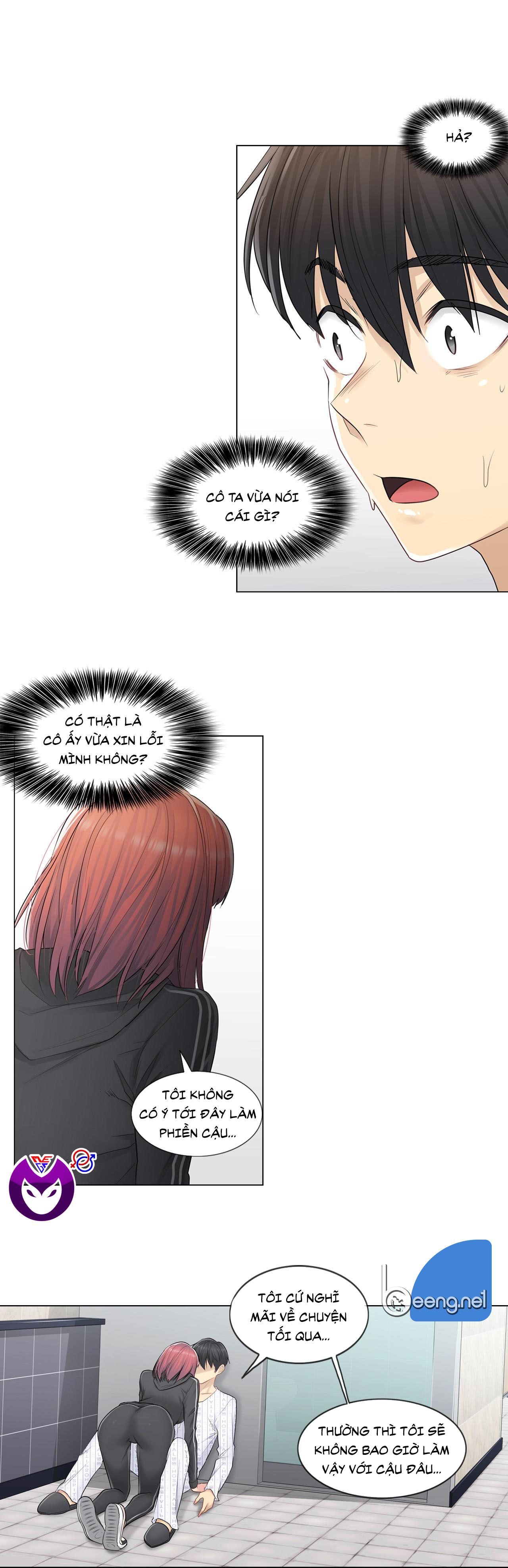 mở khóa tim em chapter 5 17