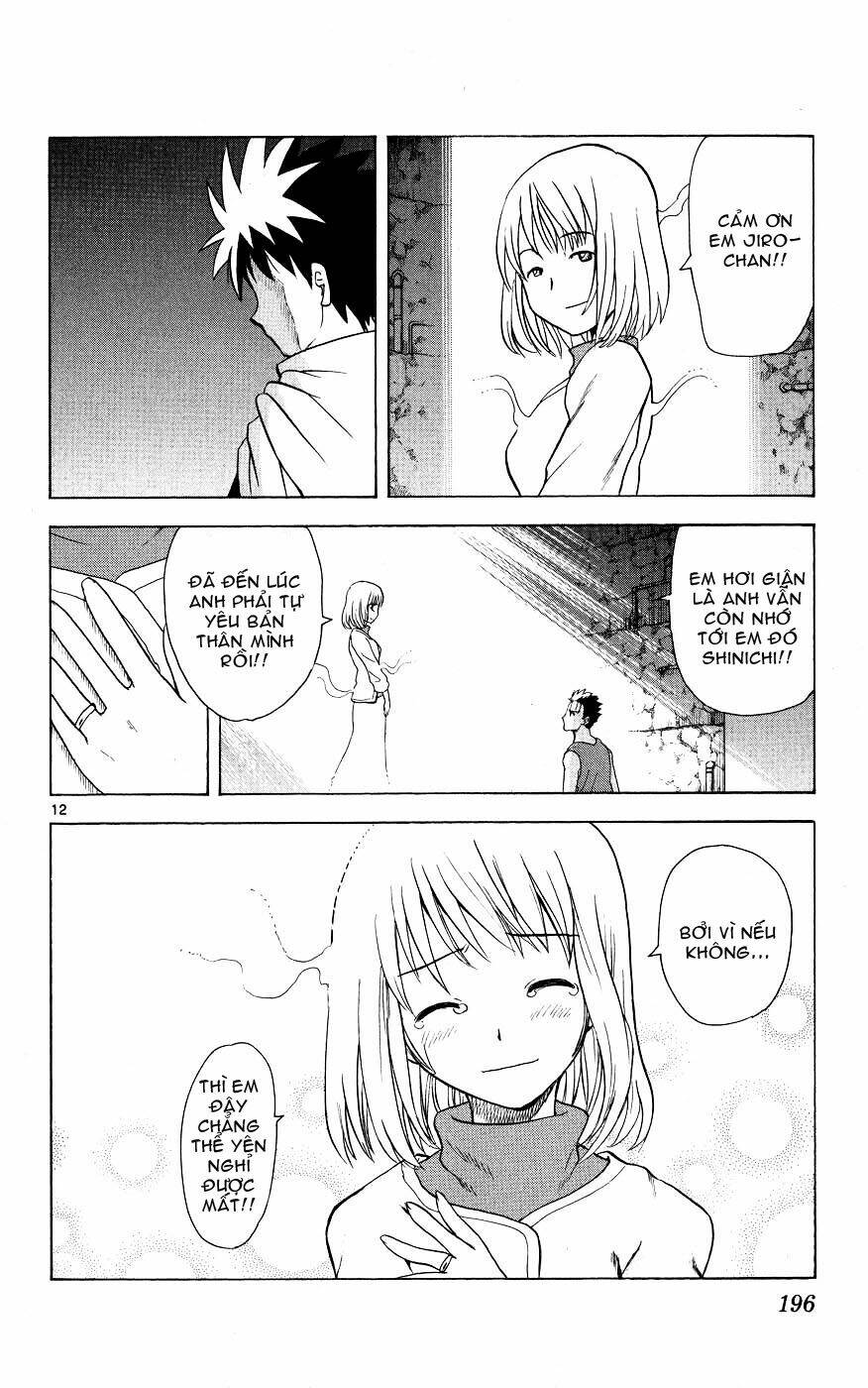 hajimete no aku (caf) chapter 48 12