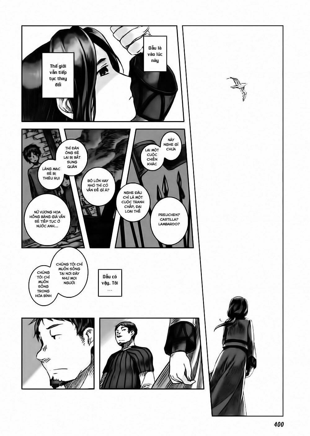 nein ~ 9th story ~ chapter 2 34