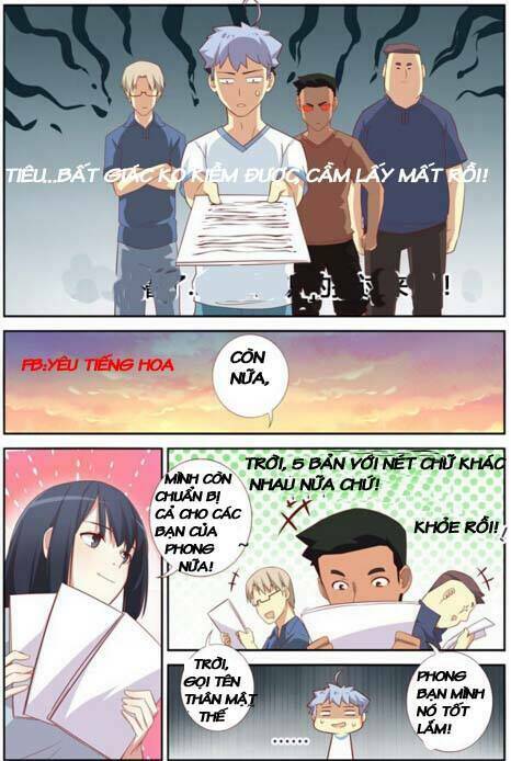 yaoguai mingdan chapter 37.3 10