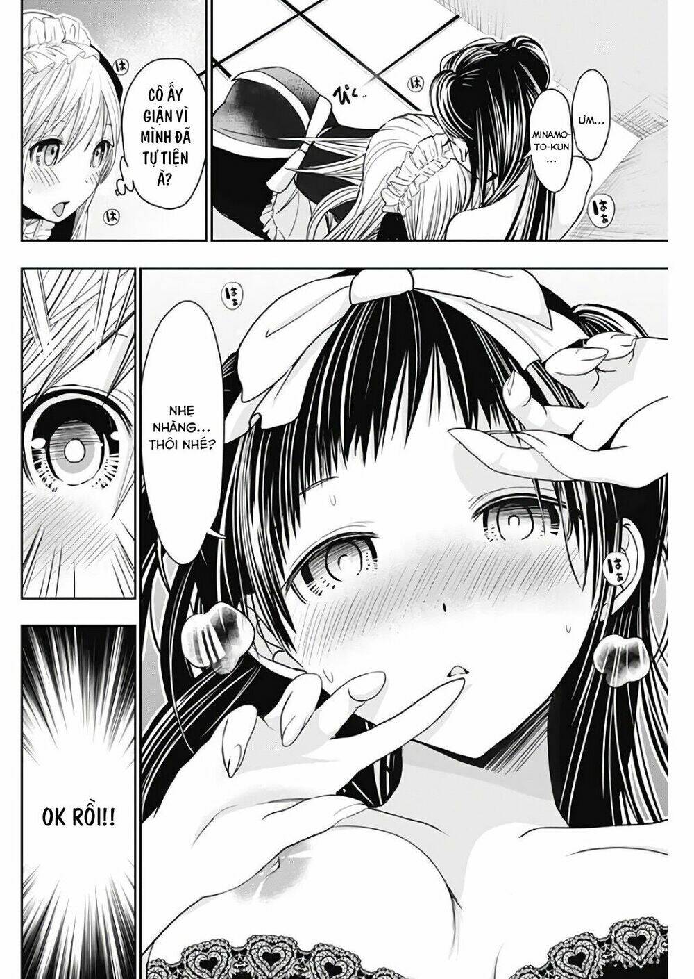 minamoto-kun monogatari chapter 301 4