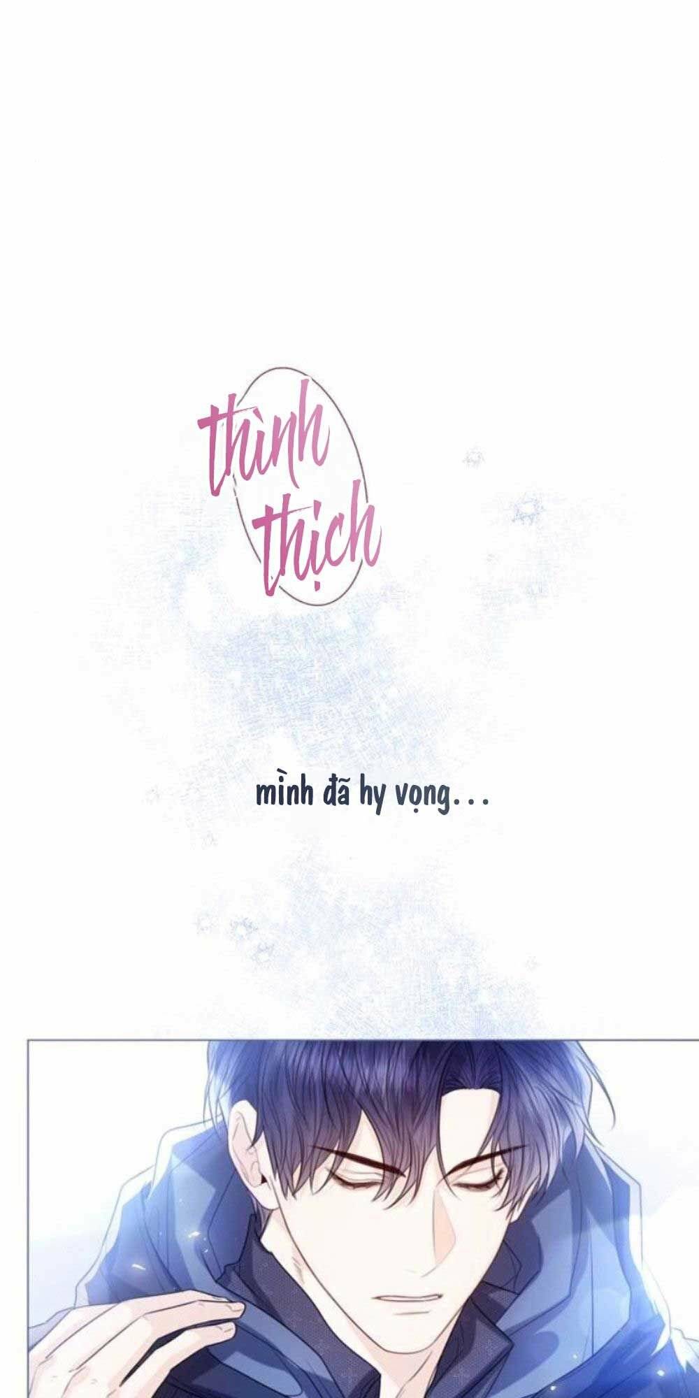 tôi sẽ từ bỏ vị trí hoàng hậu chapter 30 82