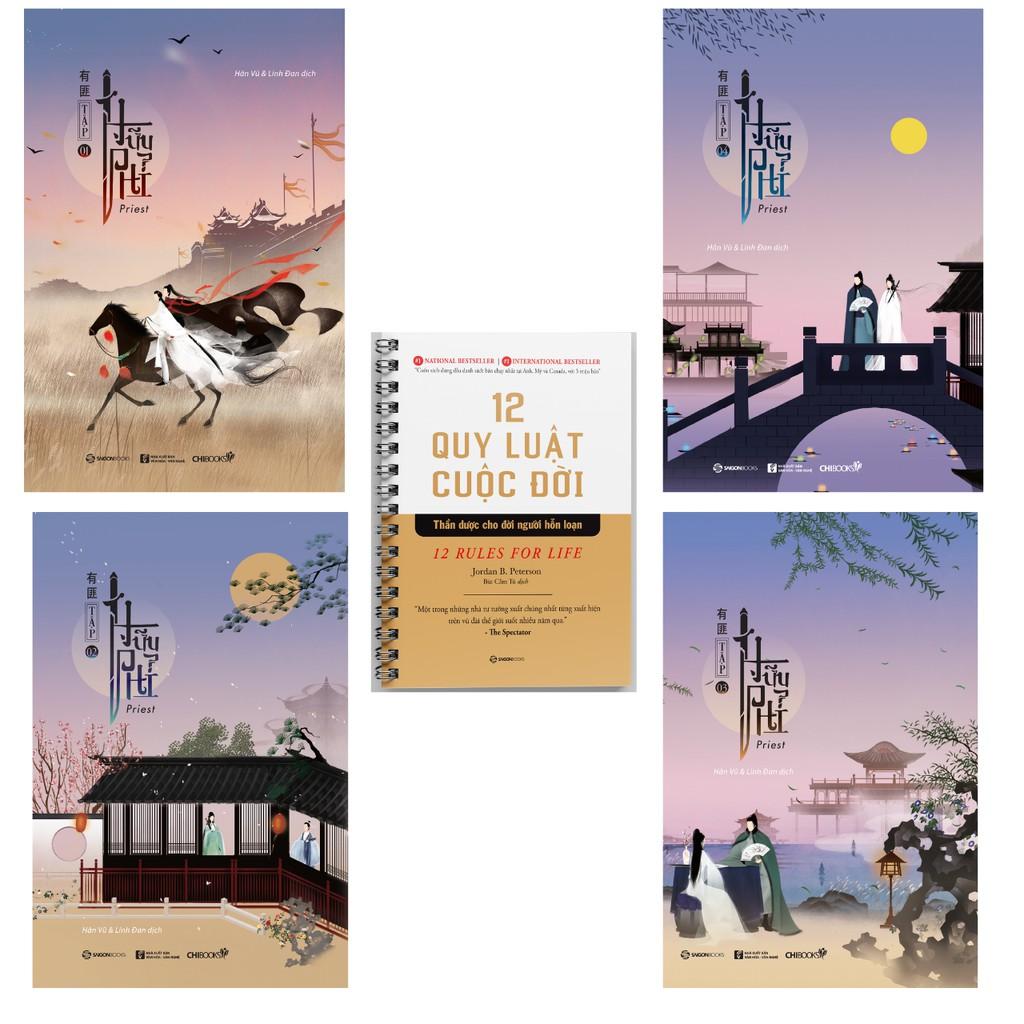 Hữu Phỉ (Bản thường) TRỌN BỘ 4 TẬP, sổ tay 12 quy luật cuộc đời (Bộ) - Bản Quyền