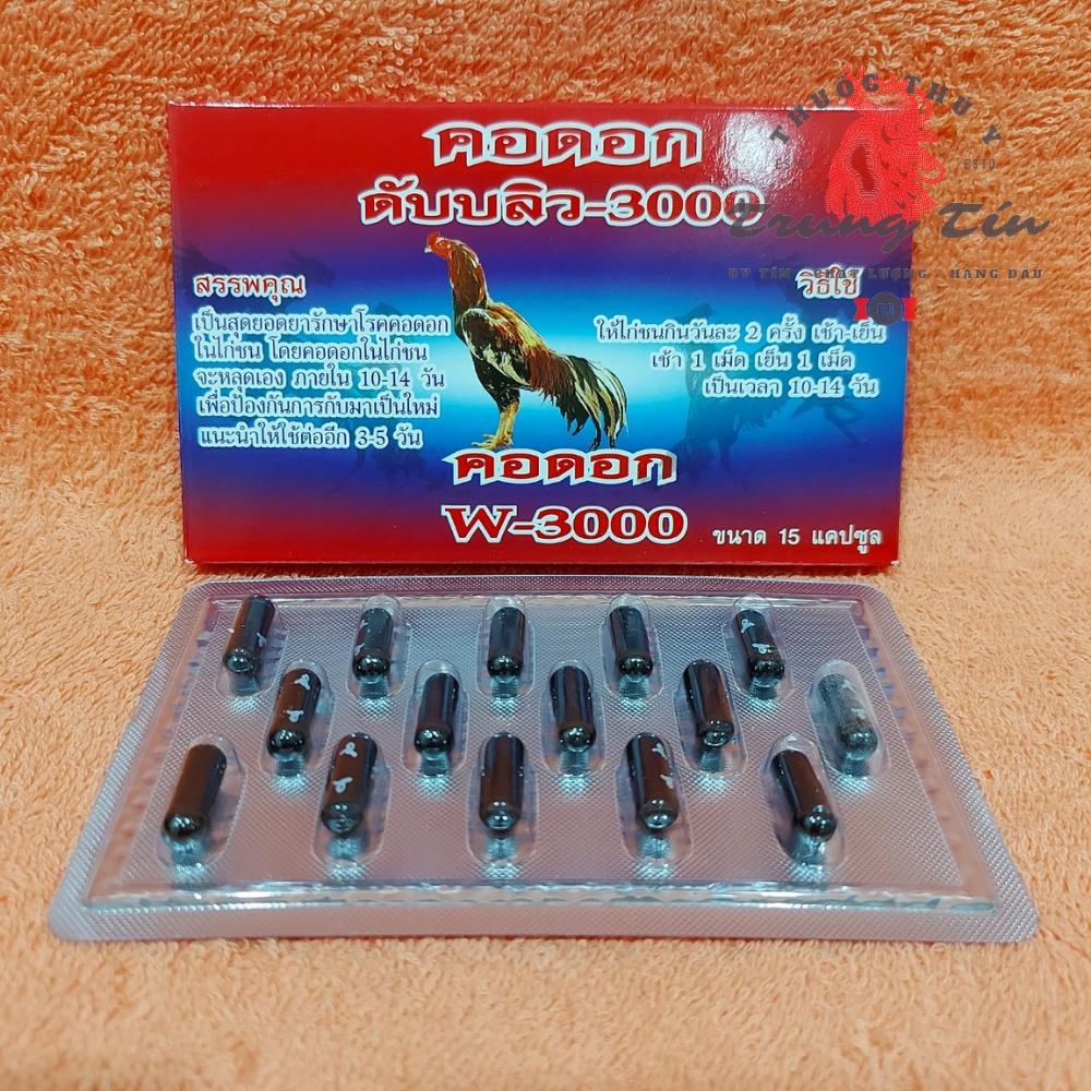 W3000 - đặc tr.ị nấm họng - đẹn họng dành cho gà đá - 1 hộp / 15 viên