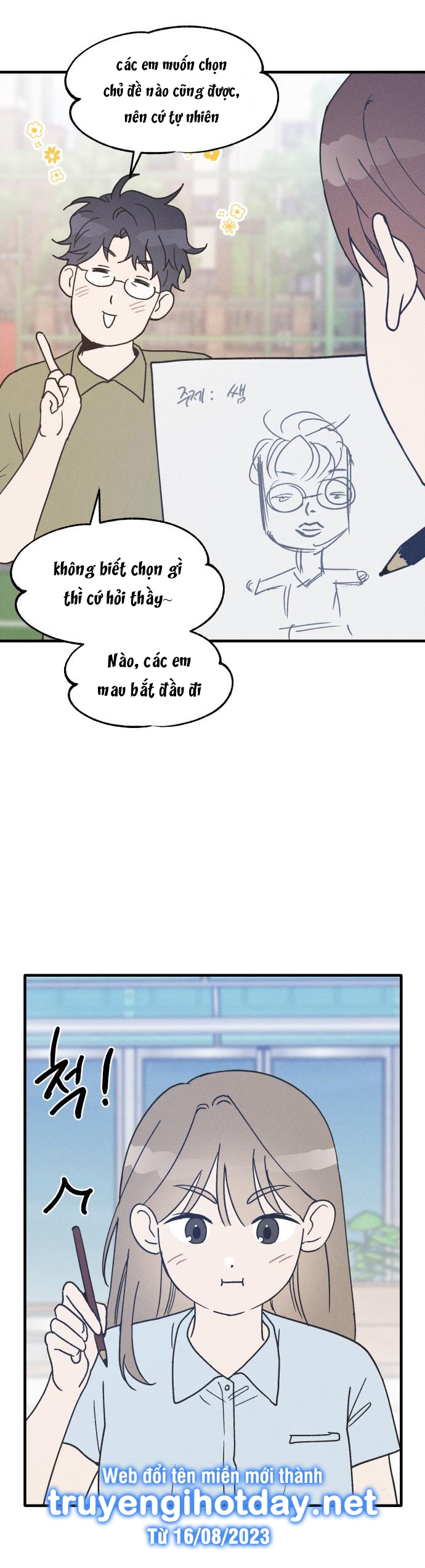 nguyên tắc của bạn thân là con trai chapter 15.2 7