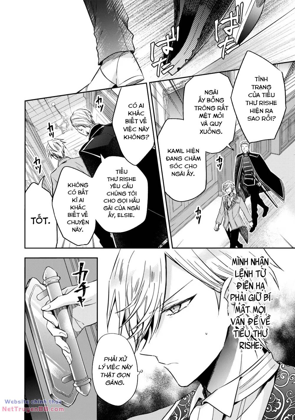 loop 7-kaime no akuyaku reijou wa, moto tekikoku de juukimama na hanayome seikatsu o mankitsu suru chapter 12 24