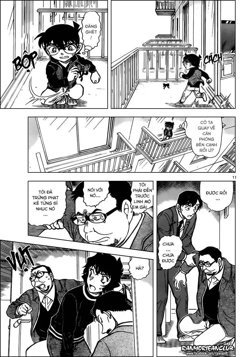 conan chapter 953 12