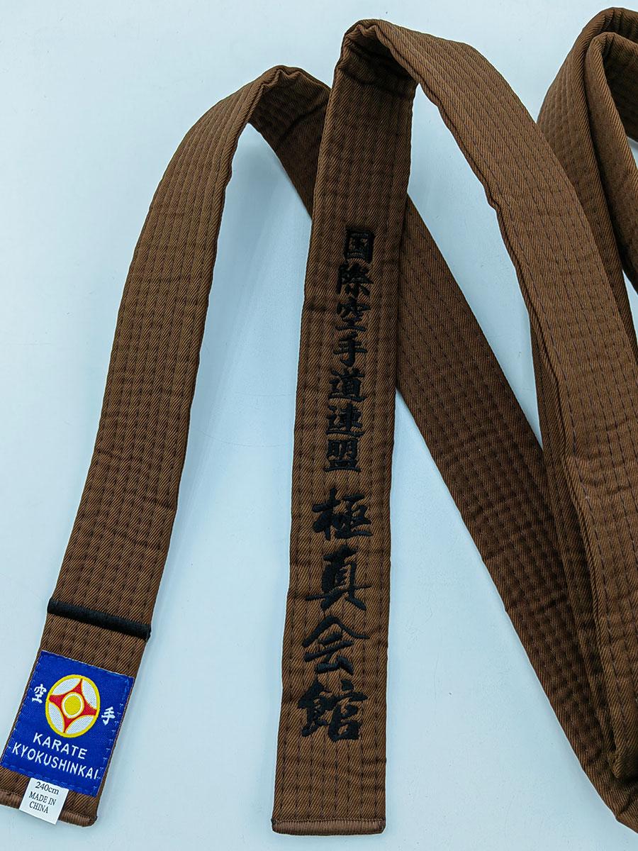 Liên đoàn Karate quốc tế Kyokushi Thể thao Thể thao, Võ thuật Unisex Xử lý tùy chỉnh Thủ môn thêu thư logo Color: White-Belt Size: 160cm