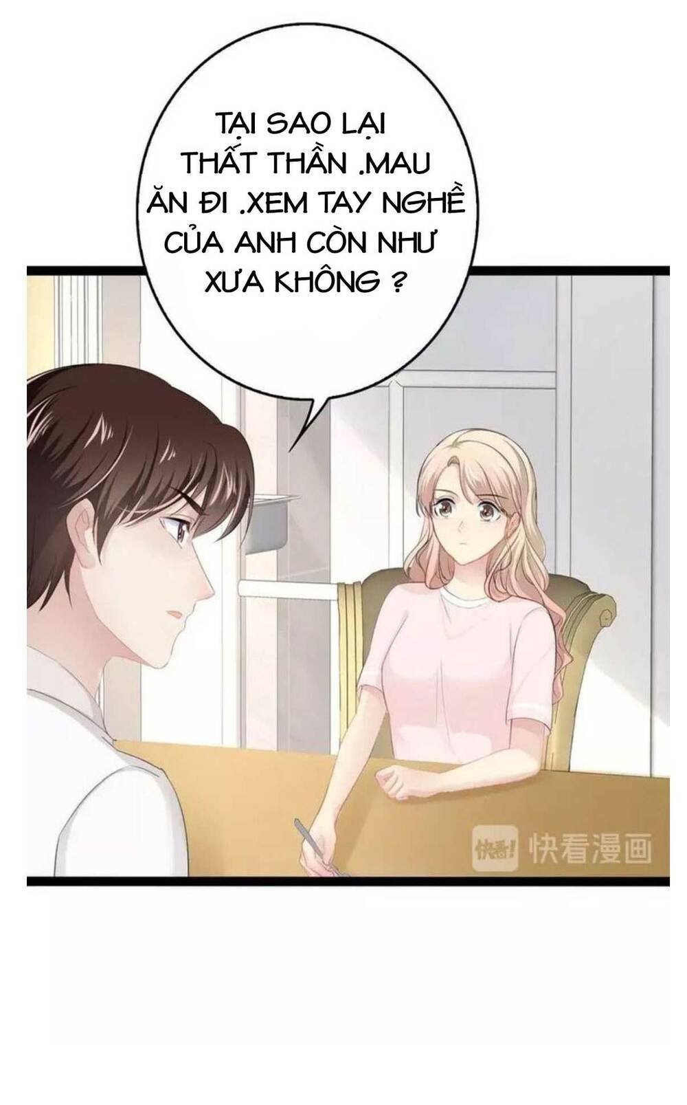 thần bí đế thiếu điềm sủng thê chapter 99 4