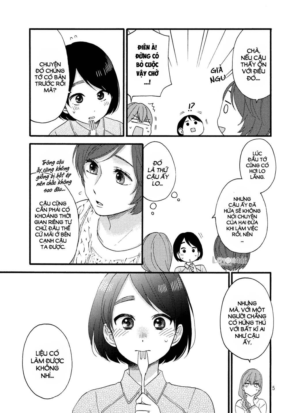 hananoi-kun to koi no yamai chapter 14 5