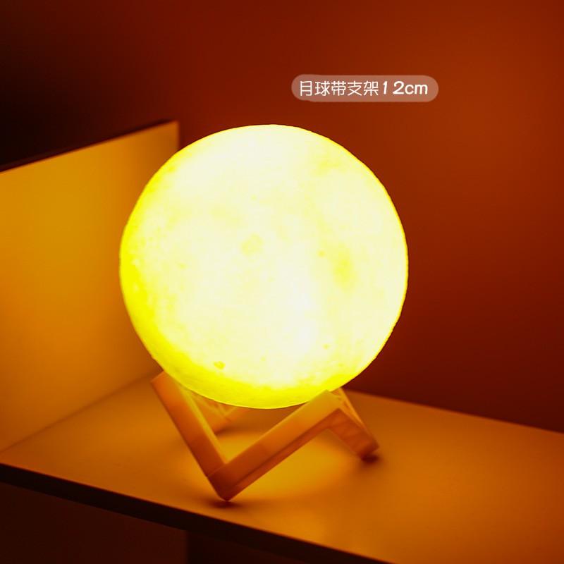 Đèn ngủ thiết kế hình mặt trăng 3D chất lượng cao