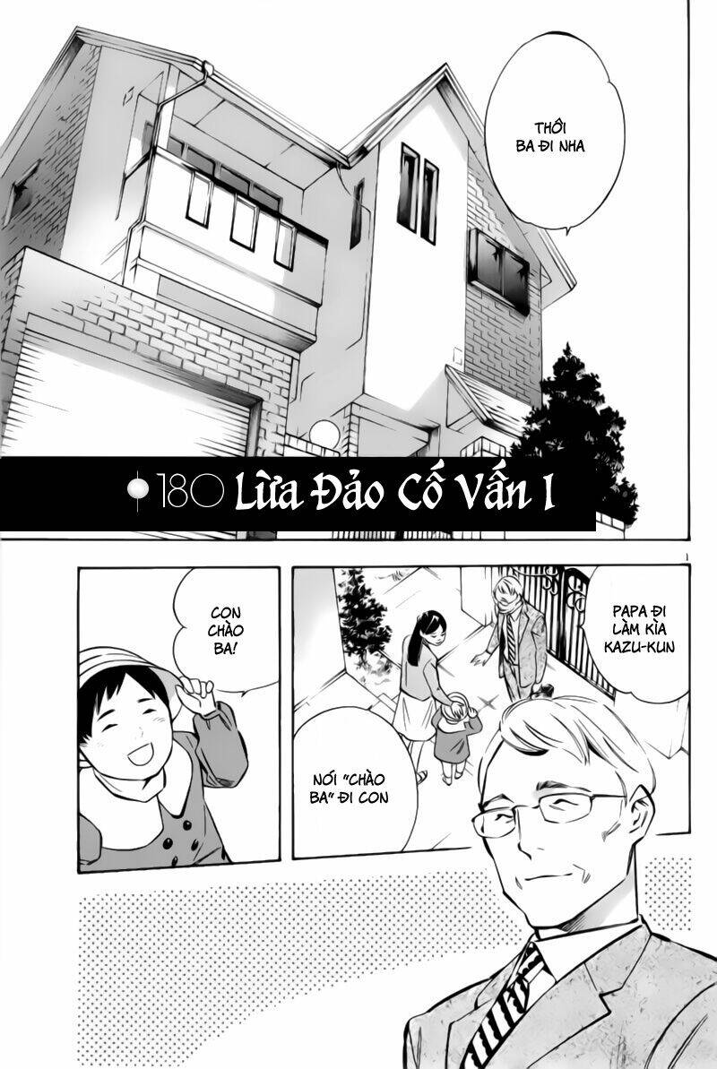 shin kurosagi - con diệc đen 2 chapter 180 1