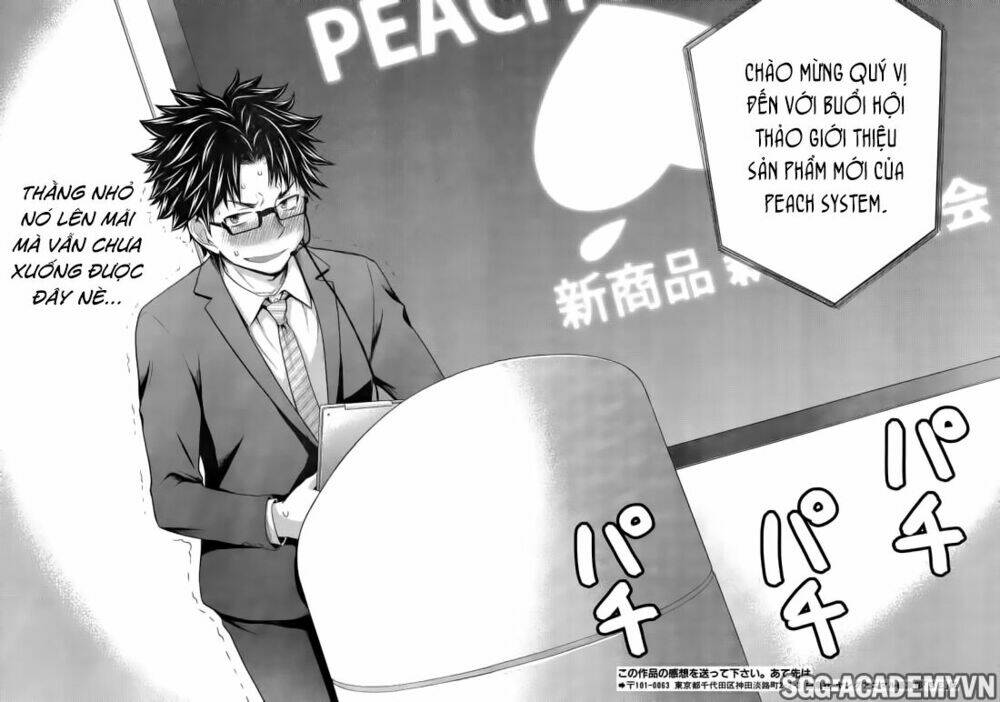 system engineer chapter 28 8