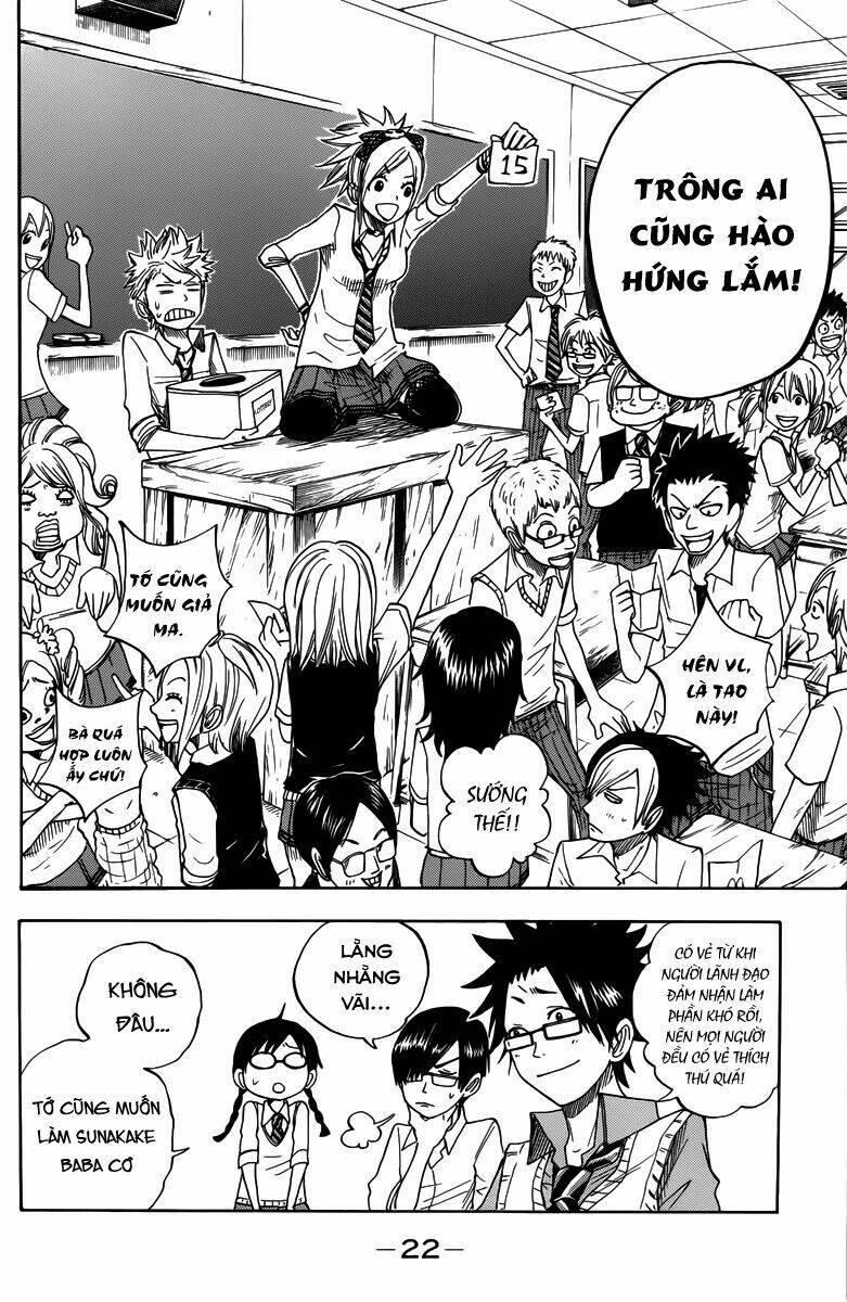 yankee-kun to megane-chan - nhóc quậy và nhỏ 4 mắt chapter 128 20