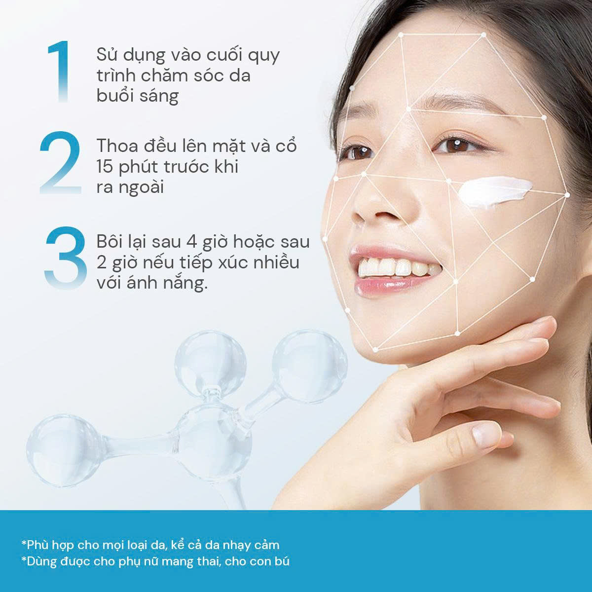 Kem chống nắng phổ rộng mỏng nhẹ Oribe SPF 50+ PA++++ 10g