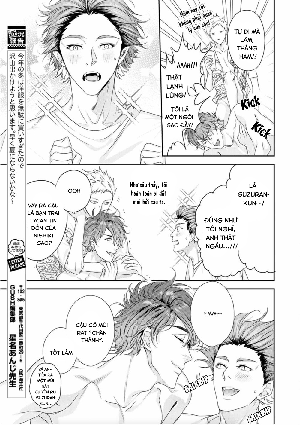 beast of blood chapter 7.1 17