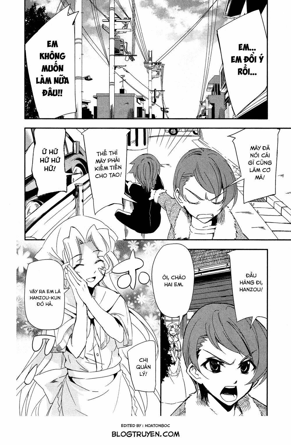 josou shounen anthology comic chapter 8 7