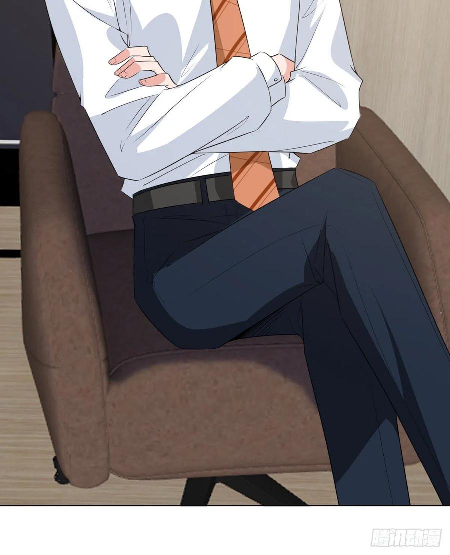 thí hôn lão công, cần giúp sức chapter 222 14