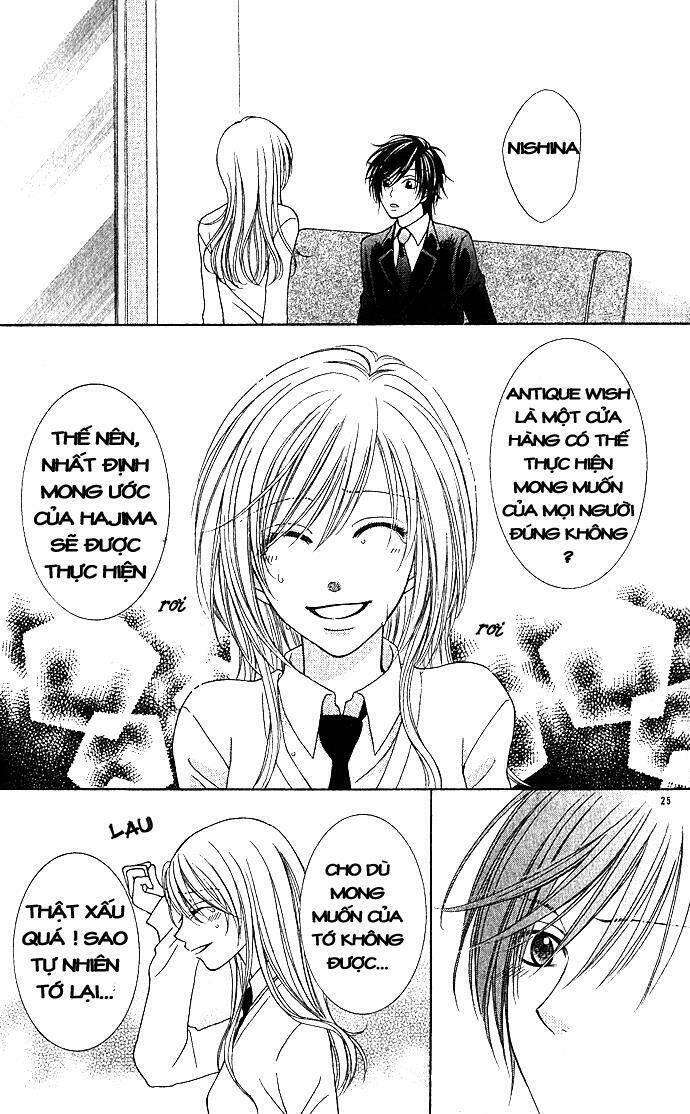 antique wish chapter 1 25