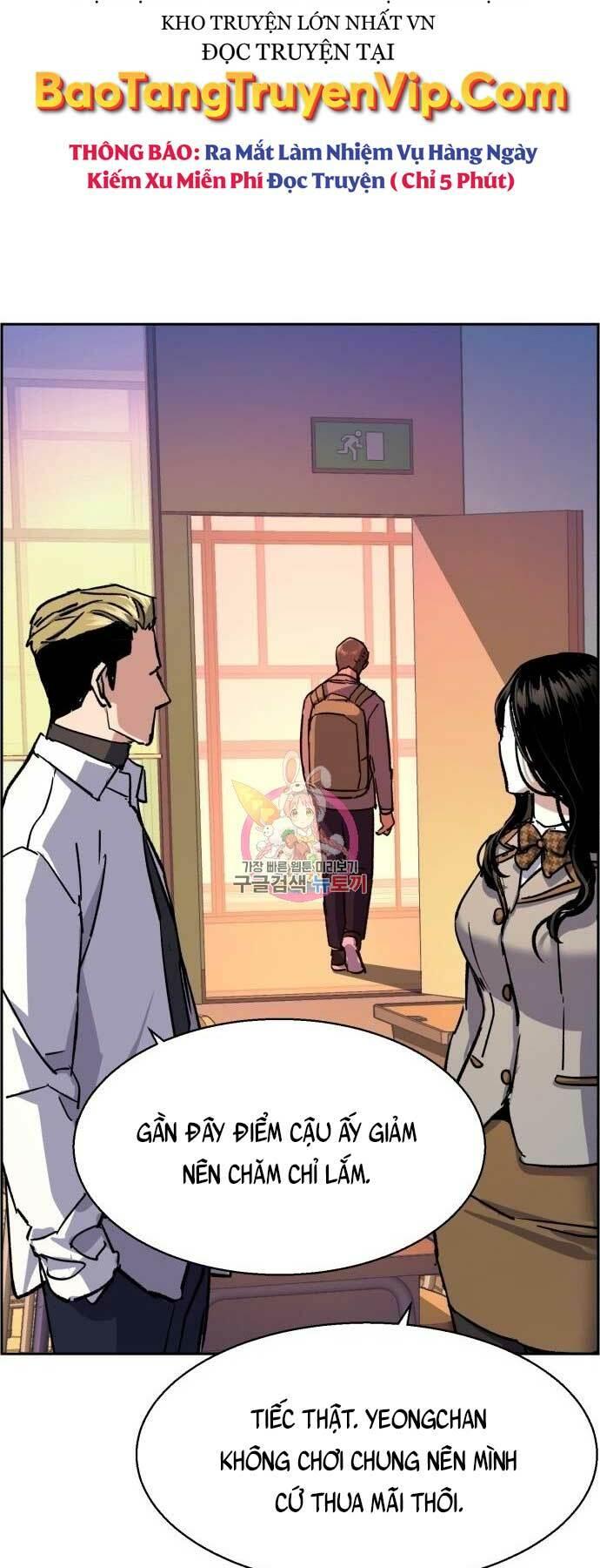 bạn học tôi là lính đánh thuê chapter 121 8