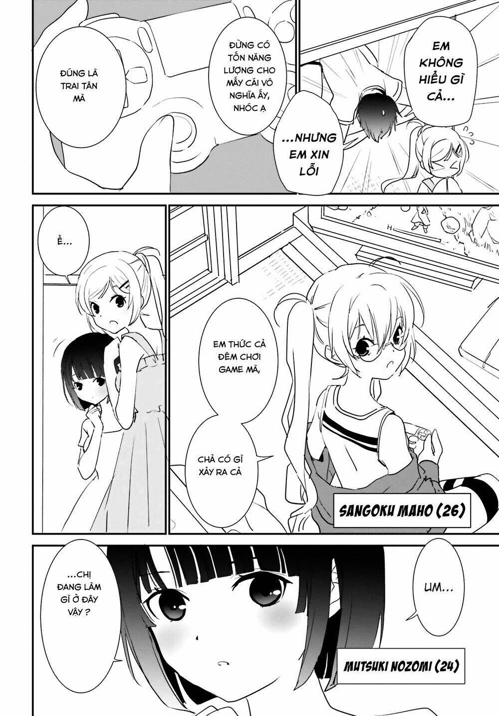 five brides of miharashi apartment chapter 3.1 8