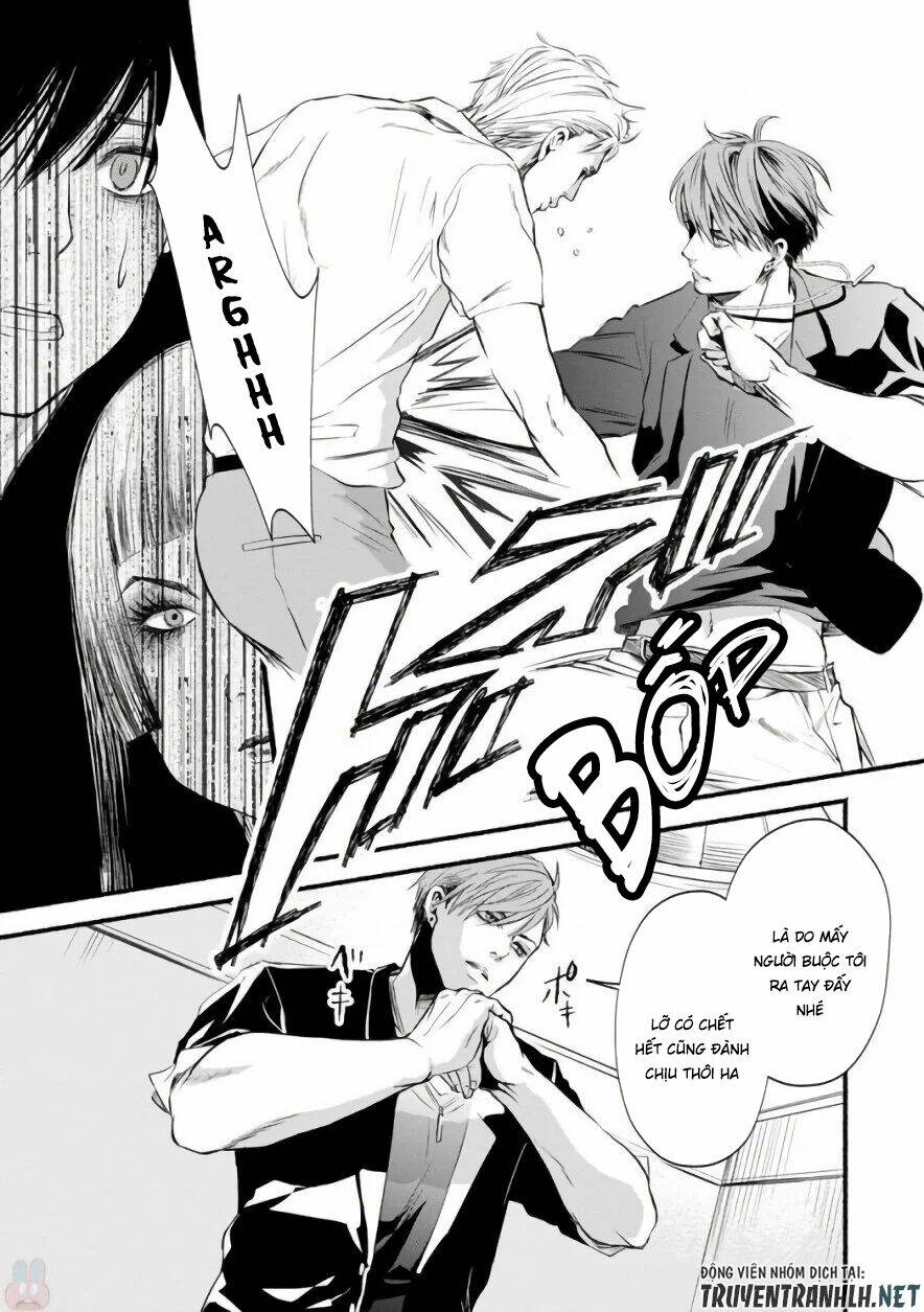 doku mushi - the ruins hotel chapter 2 35