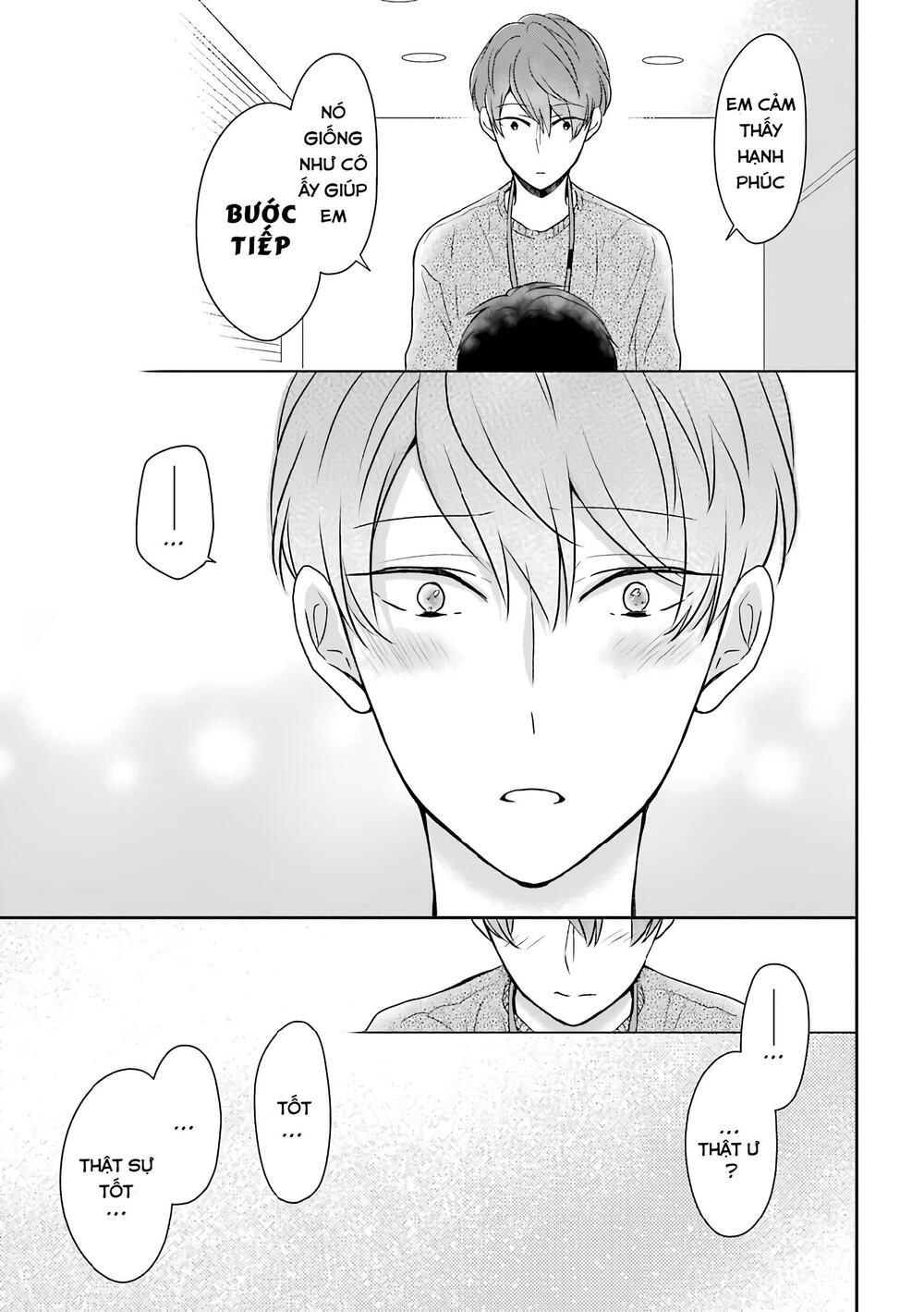 arasa dakedo, hatsukoi desu chapter 26 10