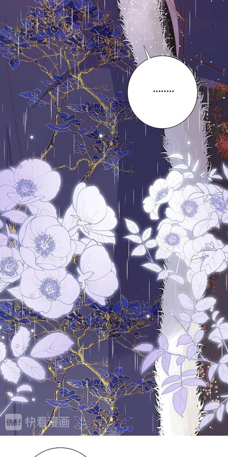 thất đại kỳ tích – nước mắt bạo quân chapter 1 23