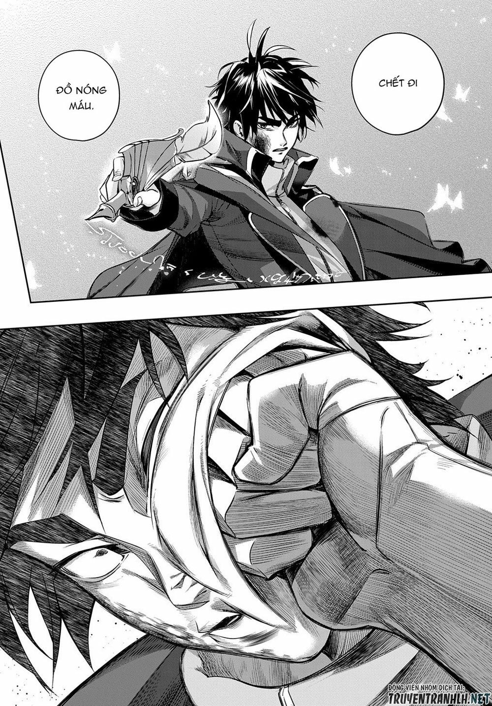 the kingdom of ruin chapter 13 8