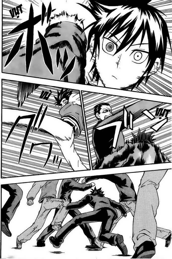 lock on! (series) chapter 1 47