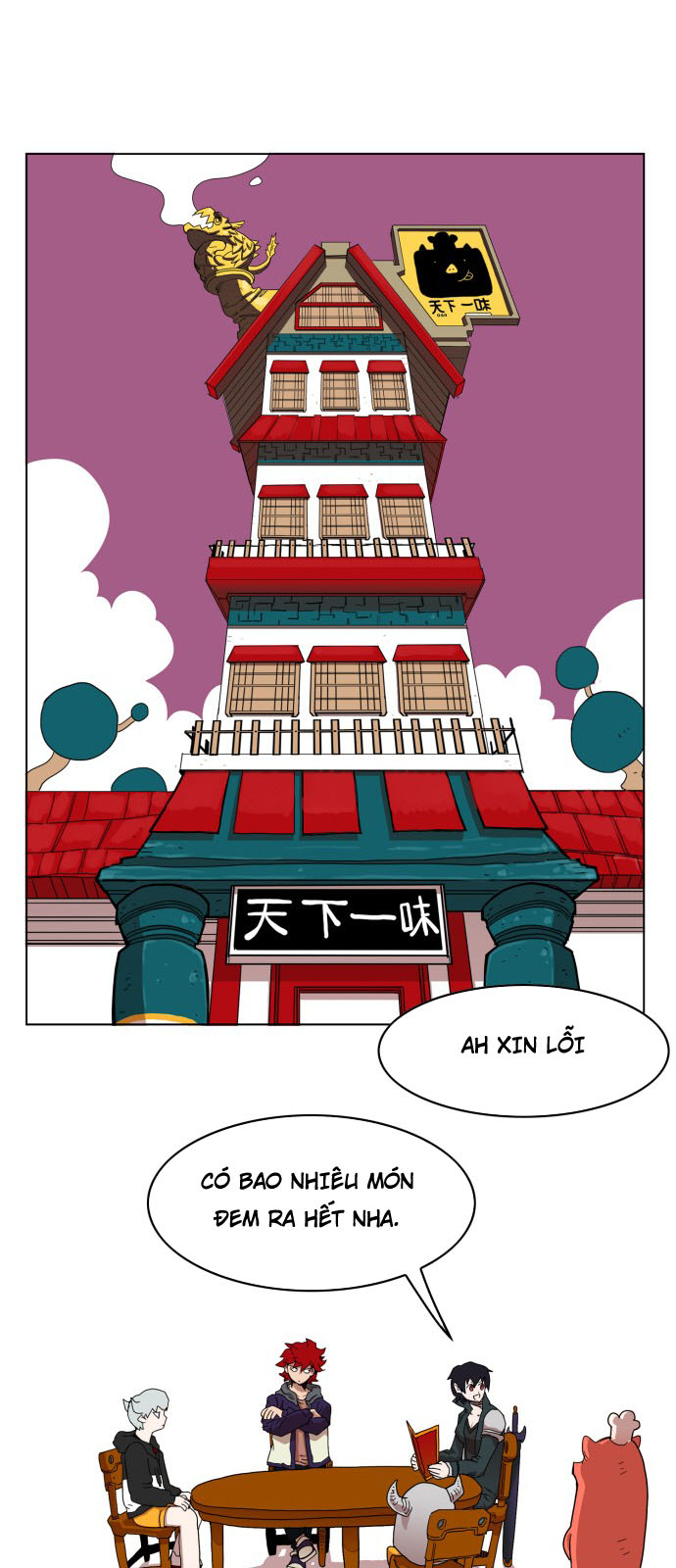 hard core leveling warrior chapter 73 35