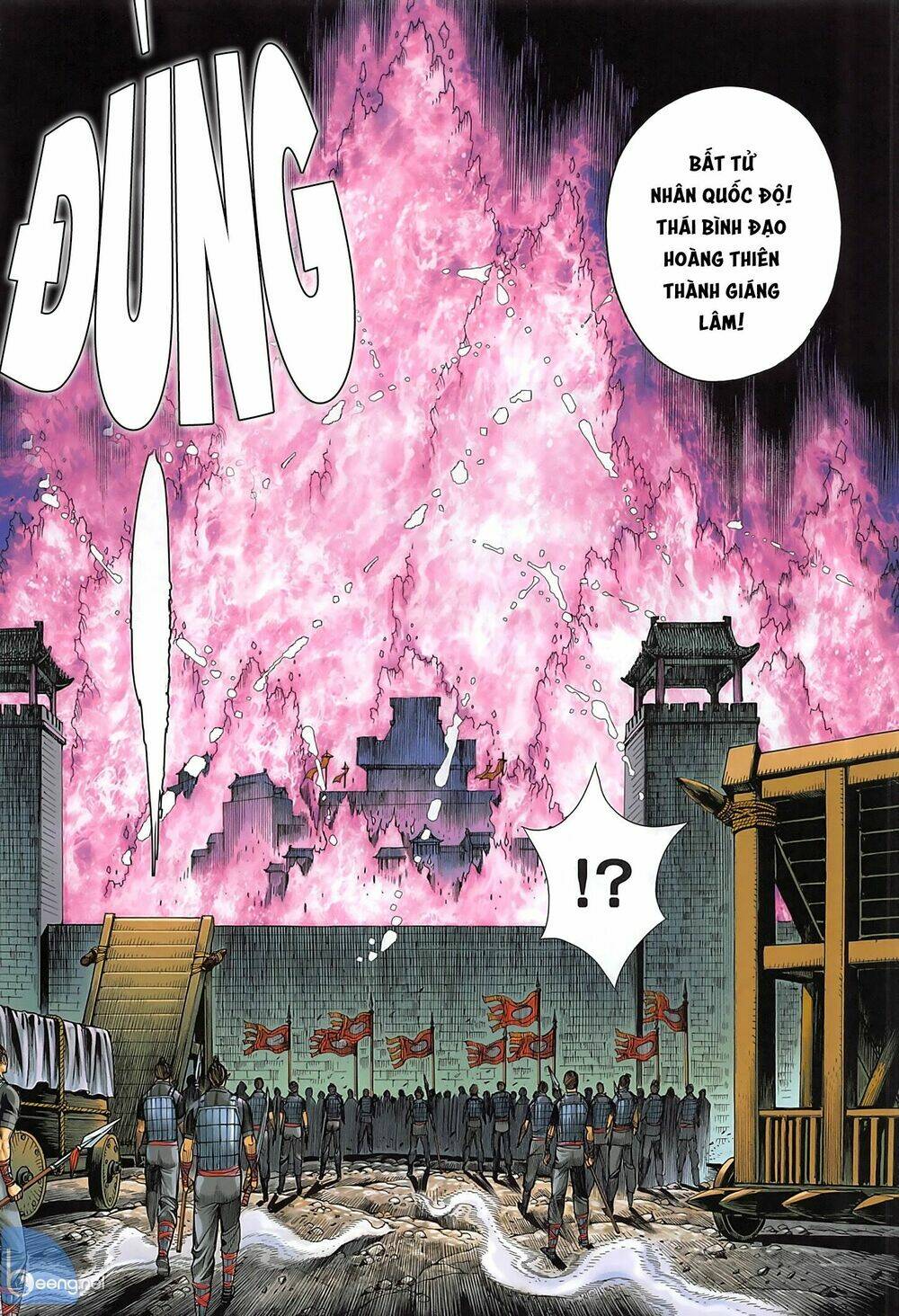 tam quốc chí dị chapter 36.1 6