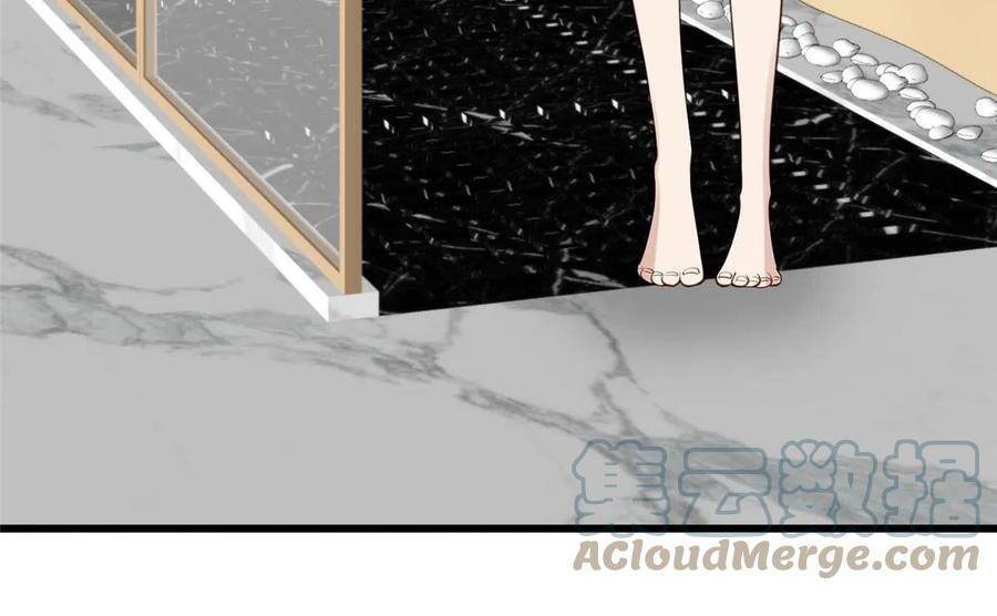 dựa vào đại lão ổn định vị trí c trong nam đoàn chapter 149 9